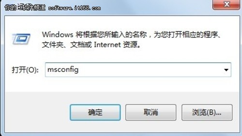 宽带连接注册表怎么设置?宽带连接注册表修改方法