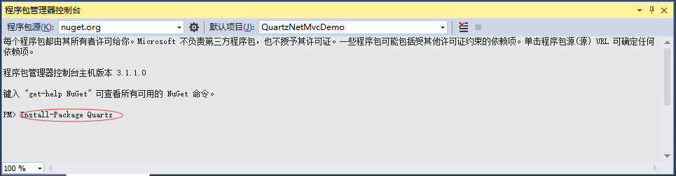 aspnet定时器如何实现高效且稳定的定时任务调度? 第1张 aspnet定时器如何实现高效且稳定的定时任务调度? 第1张