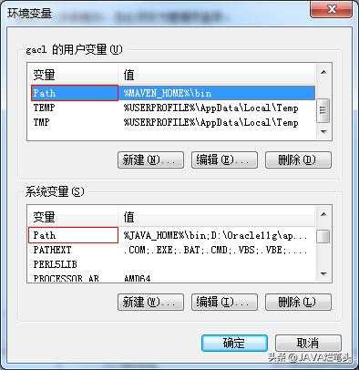 asp.net eval如何定义变量|asp.net eval使用技巧 第3张 asp.net eval如何定义变量|asp.net eval使用技巧 第3张