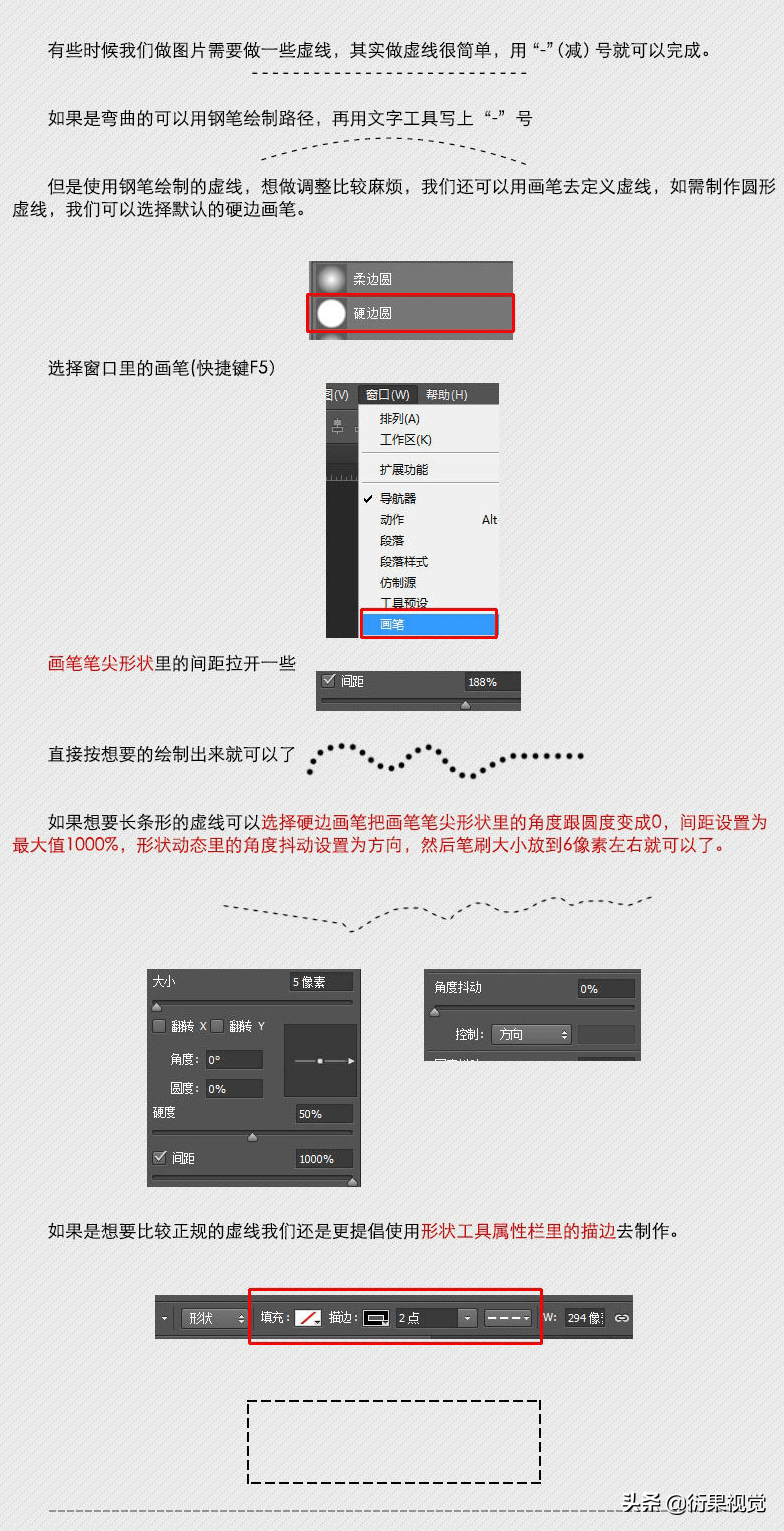 Photoshop编辑文字教程,新手如何轻松掌握文字编辑技巧? 第1张 Photoshop编辑文字教程,新手如何轻松掌握文字编辑技巧? 第1张