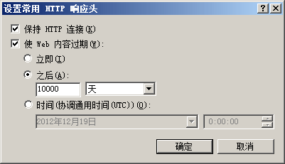 如何在ASP.NET中获取秒数? | ASP.NET时间处理完全指南 第3张 如何在ASP.NET中获取秒数? | ASP.NET时间处理完全指南 第3张