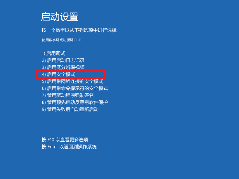 win域名绑定域名时,需要注意哪些细节和步骤? 第1张 win域名绑定域名时,需要注意哪些细节和步骤? 第1张