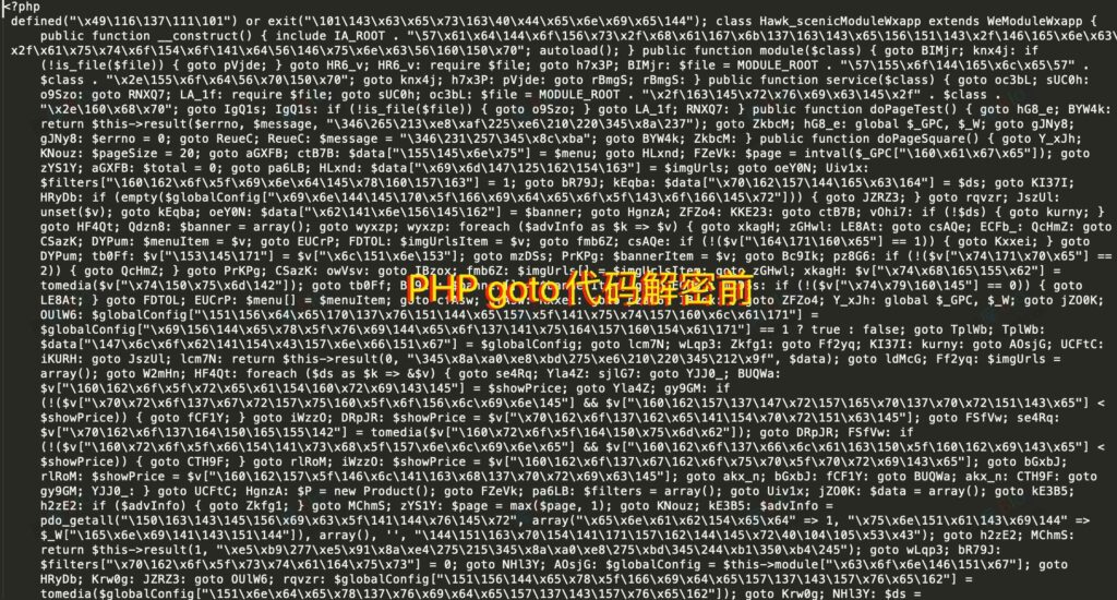 php网站源码解密工具哪个好用?php源码加密解密方法大全 第2张 php网站源码解密工具哪个好用?php源码加密解密方法大全 第2张