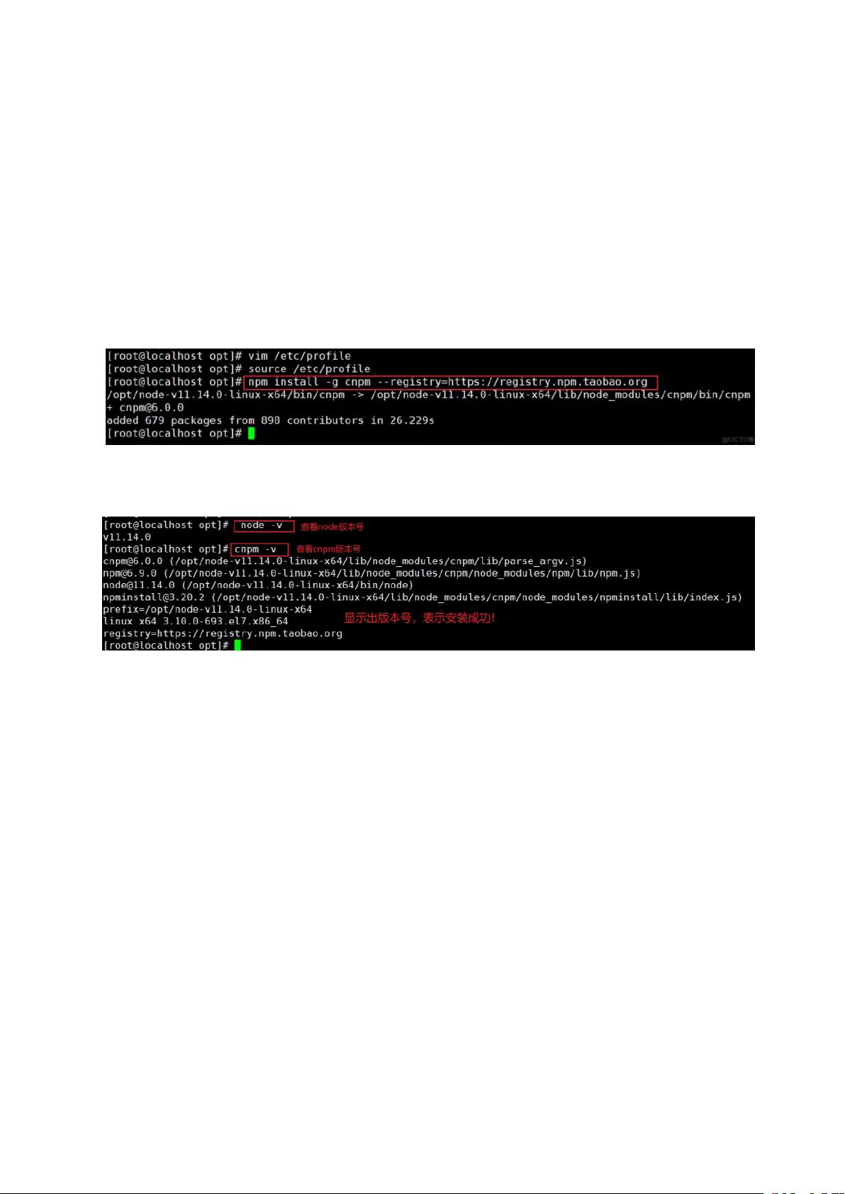 在ndk linux环境配置过程中,有哪些关键步骤容易出错? 第1张 在ndk linux环境配置过程中,有哪些关键步骤容易出错? 第1张