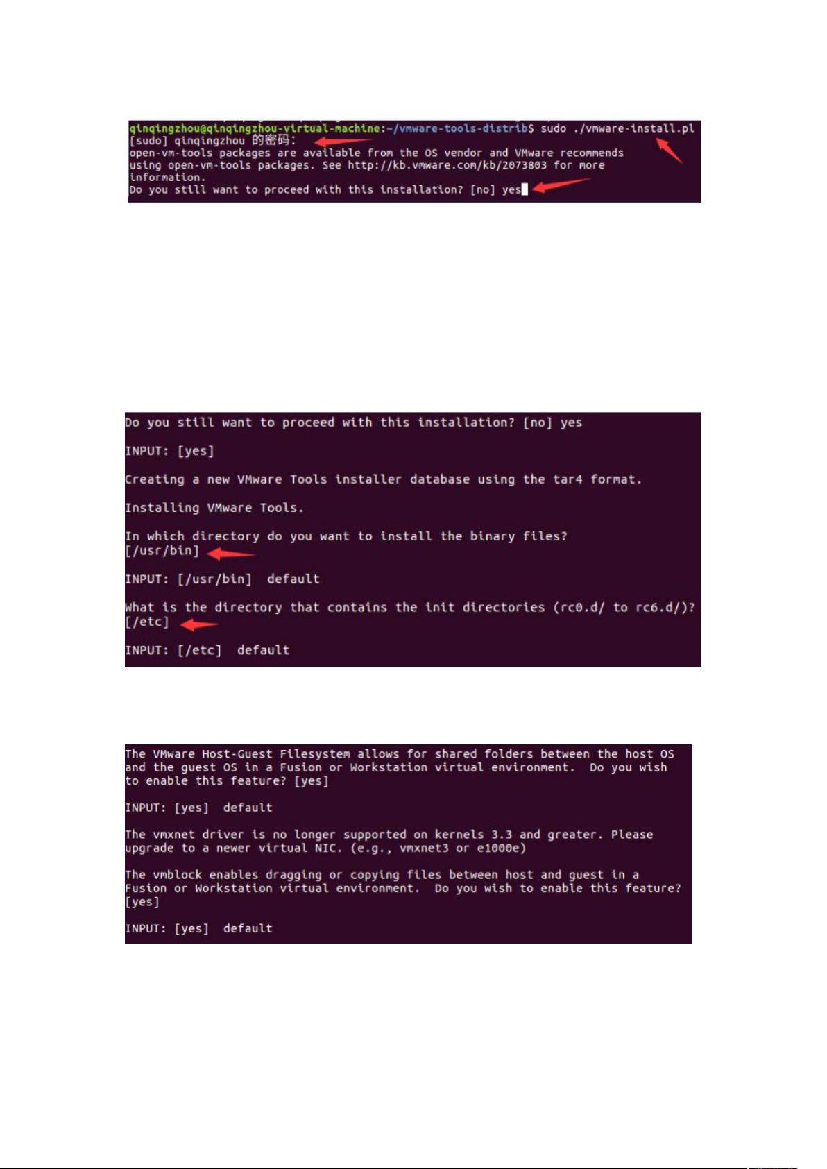 在ndk linux环境配置过程中,有哪些关键步骤容易出错? 第2张 在ndk linux环境配置过程中,有哪些关键步骤容易出错? 第2张