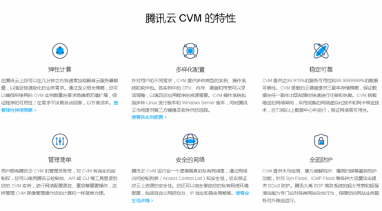 服务器网站上传手册怎么操作?服务器网站上传步骤 第1张 服务器网站上传手册怎么操作?服务器网站上传步骤 第1张
