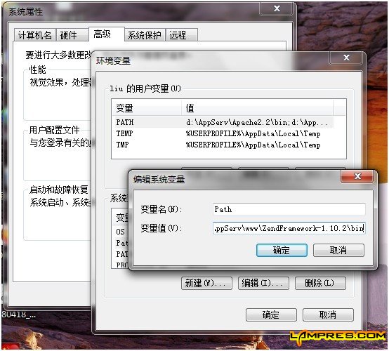 为什么配置环境变量,配置环境变量有什么用 第3张 为什么配置环境变量,配置环境变量有什么用 第3张