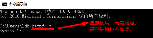 为什么配置环境变量，配置环境变量有什么用