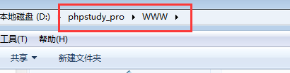php网站用什么打开?php文件怎么打开和运行 第3张 php网站用什么打开?php文件怎么打开和运行 第3张