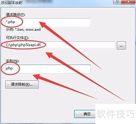php网站用什么打开?php文件怎么打开和运行 第2张 php网站用什么打开?php文件怎么打开和运行 第2张