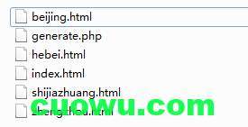 php网站生成怎么做,php网站生成教程有哪些 第2张 php网站生成怎么做,php网站生成教程有哪些 第2张