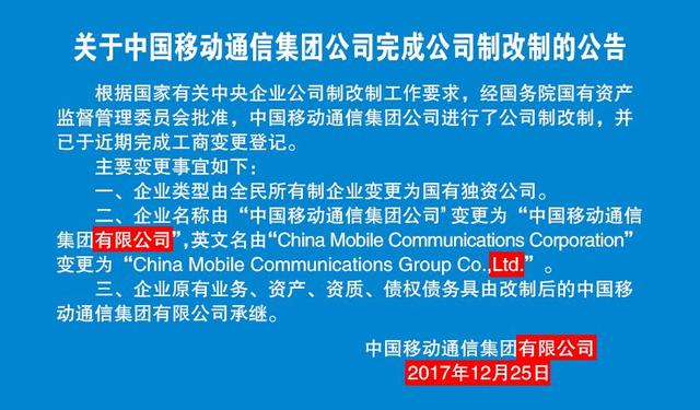 ltd域名怎么样?ltd域名注册费用及优缺点分析 第2张 ltd域名怎么样?ltd域名注册费用及优缺点分析 第2张