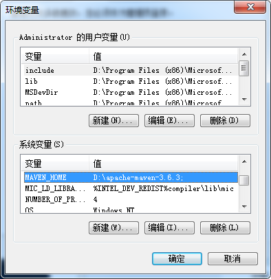 服务器部署环境变量怎么配置,配置不生效怎么解决? 第1张 服务器部署环境变量怎么配置,配置不生效怎么解决? 第1张