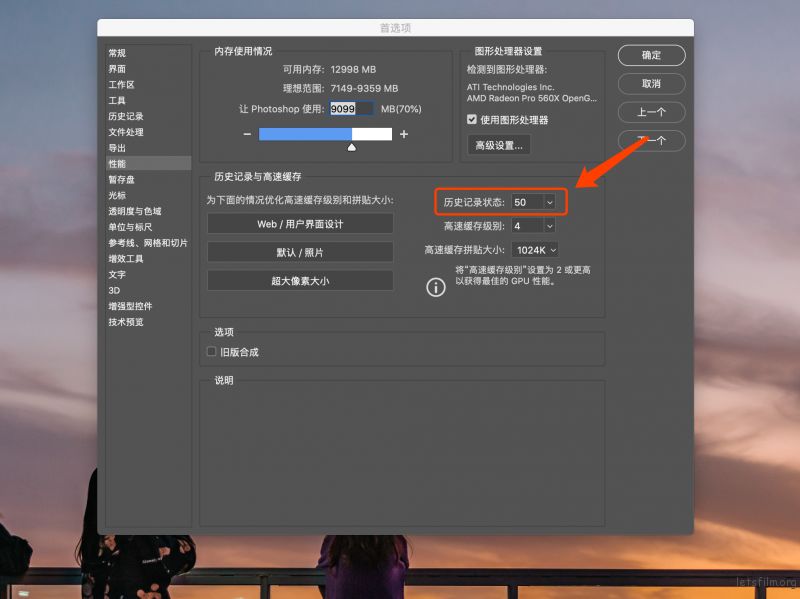 PS软件中具体操作步骤是哪些?如何高效修改数据库内容? 第2张 PS软件中具体操作步骤是哪些?如何高效修改数据库内容? 第2张