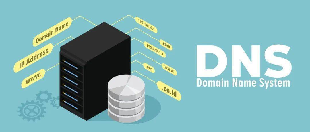 DNS服务配置与管理中,如何确保高效且安全的域名解析? 第2张 DNS服务配置与管理中,如何确保高效且安全的域名解析? 第2张