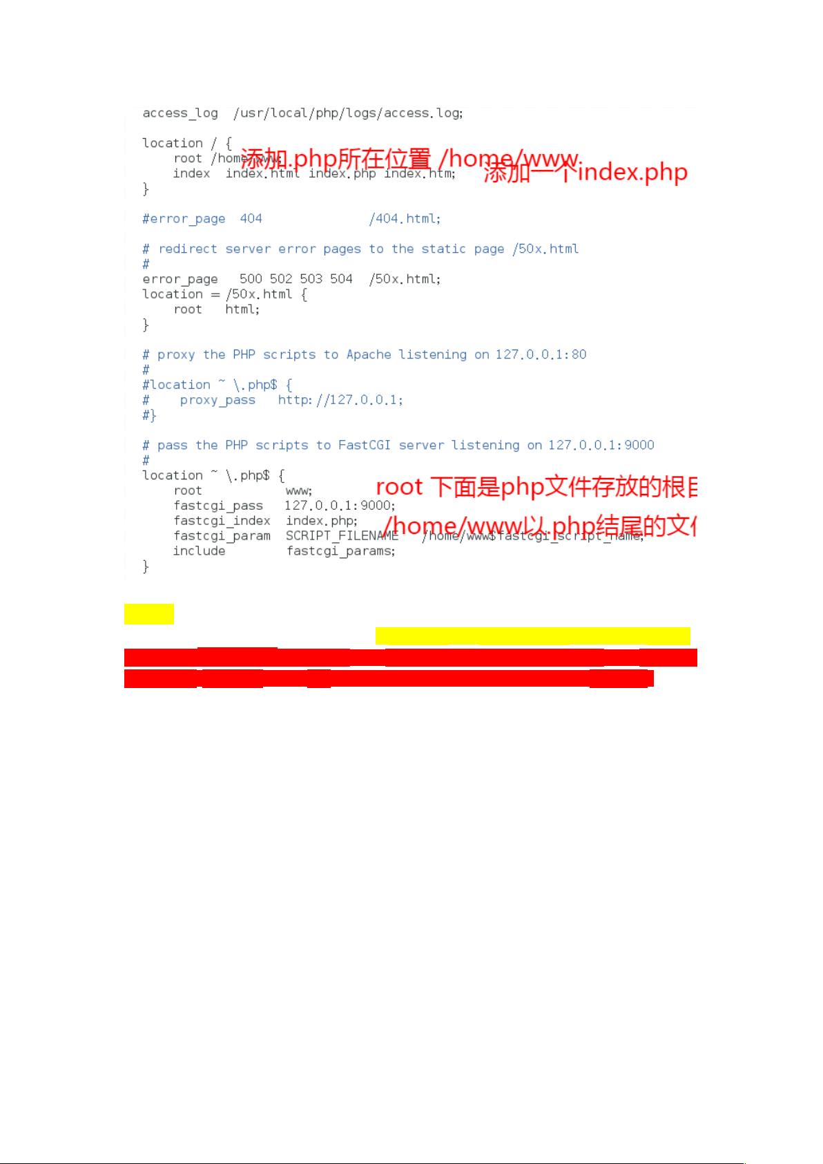 PHP负载均衡Redis怎么用,Redis如何实现负载均衡? 第1张 PHP负载均衡Redis怎么用,Redis如何实现负载均衡? 第1张