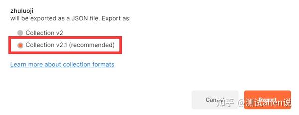 如何使用Postman工具导入SSL证书?详细步骤与常见问题解决指南 第1张 如何使用Postman工具导入SSL证书?详细步骤与常见问题解决指南 第1张