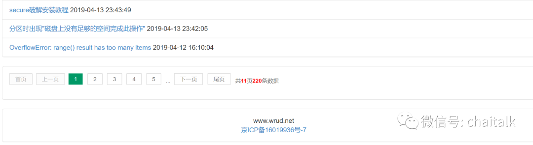 PHP怎么获取来访域名,获取域名的代码怎么写? 第3张 PHP怎么获取来访域名,获取域名的代码怎么写? 第3张