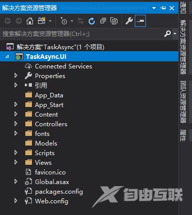怎样操作ASP.NET数据库增删改查?| ASP.NET数据库增删改查教程 第3张 怎样操作ASP.NET数据库增删改查?| ASP.NET数据库增删改查教程 第3张