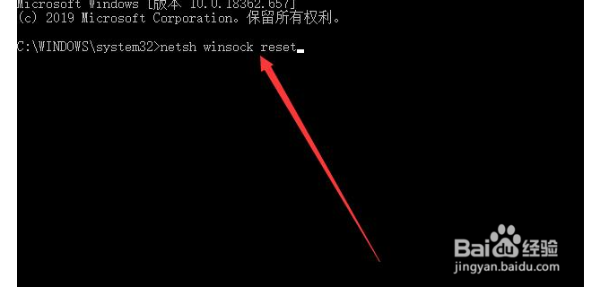 服务器网卡红叉怎么办?网卡红叉原因及解决方法 第2张 服务器网卡红叉怎么办?网卡红叉原因及解决方法 第2张