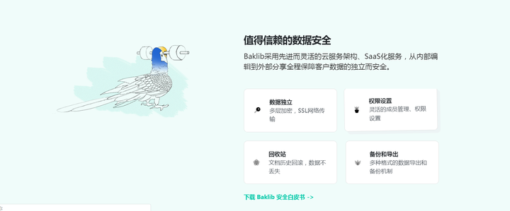 安全狗为何拦截数据库修改?如何解决或避免拦截? 第2张 安全狗为何拦截数据库修改?如何解决或避免拦截? 第2张