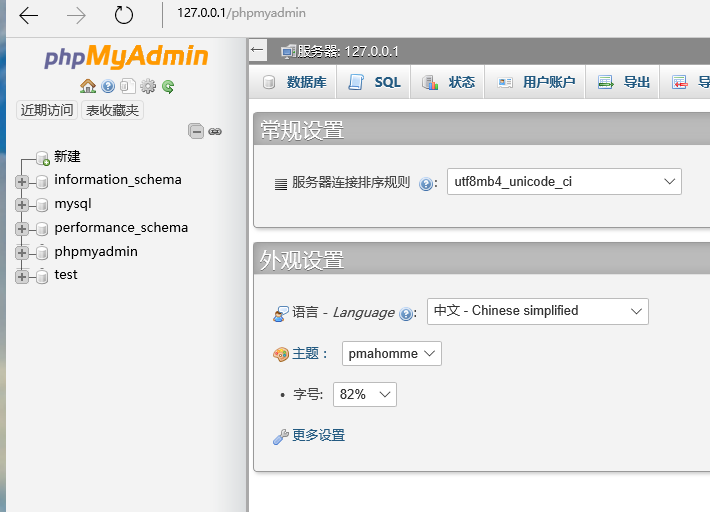 PHP怎么调用网站接口?新手如何实现数据对接? 第1张 PHP怎么调用网站接口?新手如何实现数据对接? 第1张