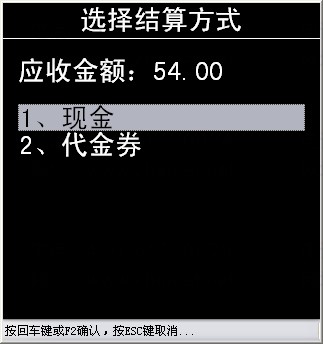 批量计算代金券领取,操作步骤详解及常见问题解答? 第3张 批量计算代金券领取,操作步骤详解及常见问题解答? 第3张