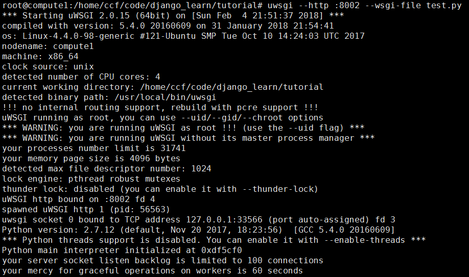 服务器如何配置Django?Nginx+uWSGI生产环境部署教程 第2张 服务器如何配置Django?Nginx+uWSGI生产环境部署教程 第2张