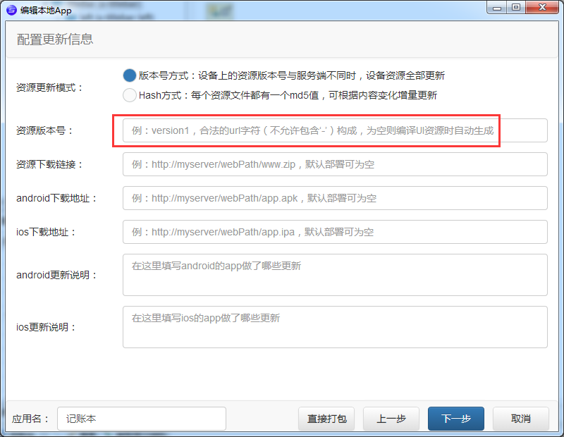 服务器网站怎么修改源码?修改网站源码步骤及常见问题 第1张 服务器网站怎么修改源码?修改网站源码步骤及常见问题 第1张