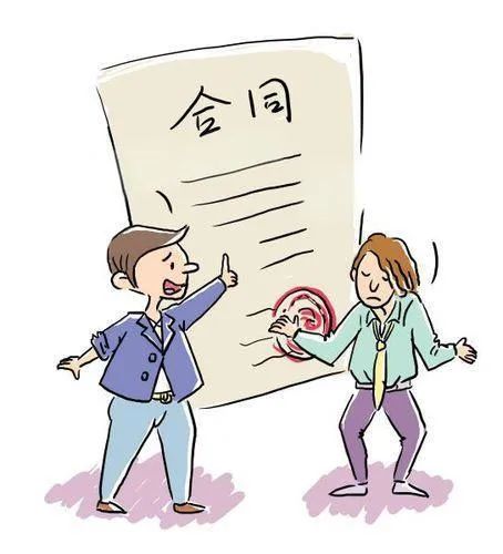 服务器网站建设维护合同签了怎么维权?网站建设维护合同纠纷怎么解决 第1张 服务器网站建设维护合同签了怎么维权?网站建设维护合同纠纷怎么解决 第1张