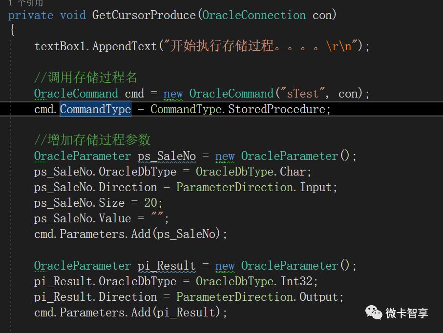 如何实现ASP.NET调用Oracle存储过程返回游标 第2张 如何实现ASP.NET调用Oracle存储过程返回游标 第2张