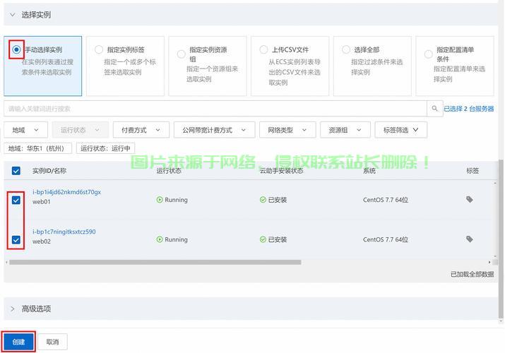 服务器网站建设php怎么搭建?php服务器建站流程与配置详解 第3张 服务器网站建设php怎么搭建?php服务器建站流程与配置详解 第3张