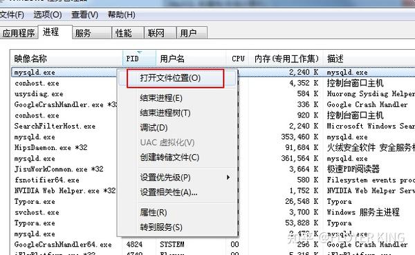 Apache MySQL PHP配置时如何解决常见环境依赖问题? 第1张 Apache MySQL PHP配置时如何解决常见环境依赖问题? 第1张