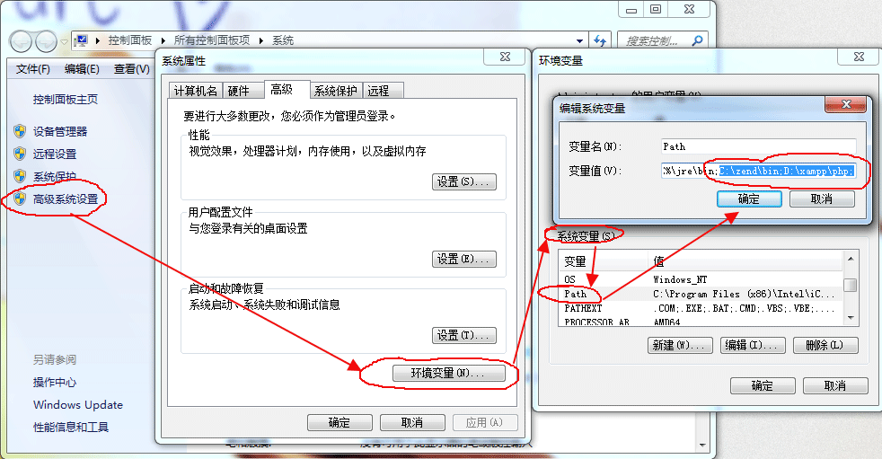Zend Framework配置中模块加载与路由设置常见问题及解决方法? 第2张 Zend Framework配置中模块加载与路由设置常见问题及解决方法? 第2张