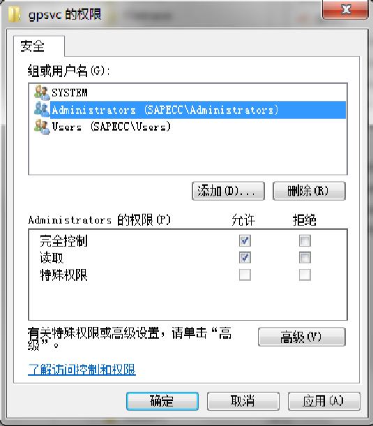 SAP配置单位，具体配置流程与注意事项有哪些？