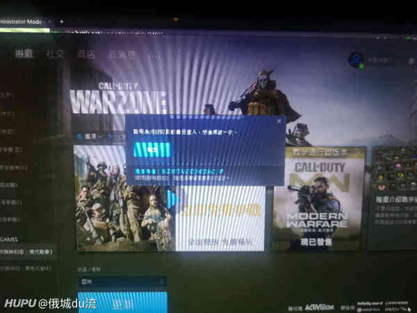COD16频繁获取cdn配置,背后原因是什么? 第1张 COD16频繁获取cdn配置,背后原因是什么? 第1张