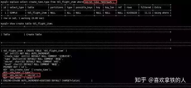 批量执行SQL时,如何确保效率和准确性,避免常见错误? 第2张 批量执行SQL时,如何确保效率和准确性,避免常见错误? 第2张