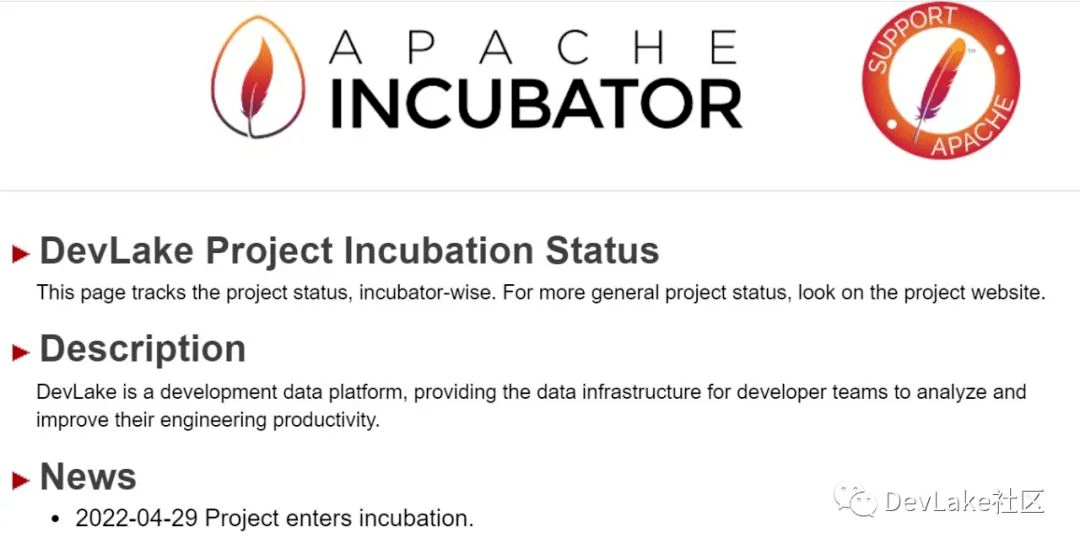 Apache孵化器具体如何运作及作用是什么？ 第1张
