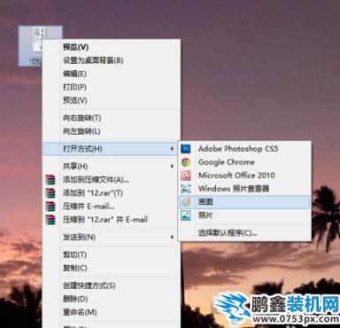 为何Photoshop无法将图片直接存储为命令格式? 第1张 为何Photoshop无法将图片直接存储为命令格式? 第1张
