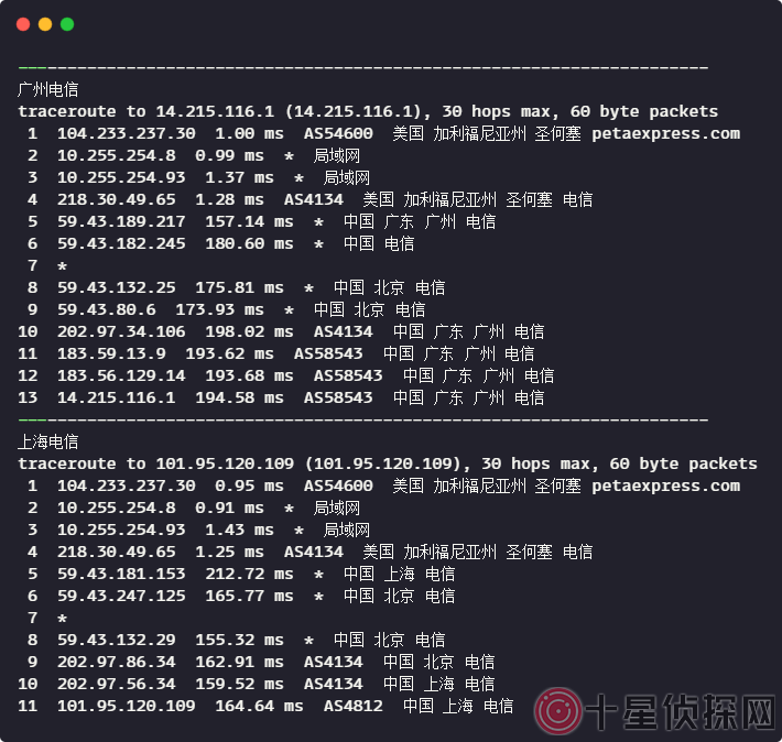raksmart圣何塞30Mbps精品网线路独立服务器简单测评 第3张 raksmart圣何塞30Mbps精品网线路独立服务器简单测评 第3张