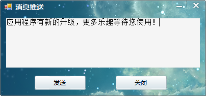 服务器为何每天半夜自动发短信?如何解决异常发送问题? 第1张 服务器为何每天半夜自动发短信?如何解决异常发送问题? 第1张