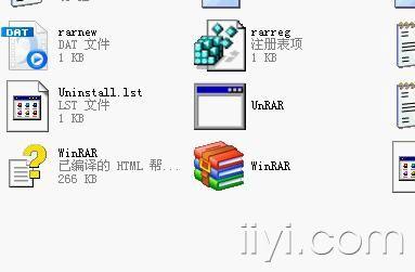 ASP.NET如何实现WinRAR调用进行文件压缩解压缩的详细代码示例? 第3张 ASP.NET如何实现WinRAR调用进行文件压缩解压缩的详细代码示例? 第3张
