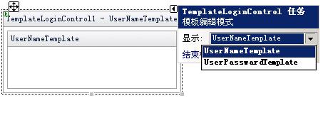 如何实现asp.net自定义控件回发数据?开发方案与代码详解 第1张 如何实现asp.net自定义控件回发数据?开发方案与代码详解 第1张