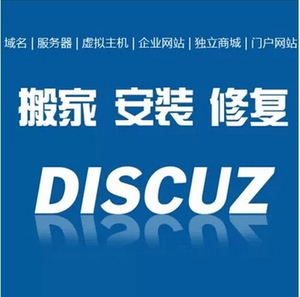 php网站更换服务器怎么操作?php网站搬家详细步骤教程 第2张 php网站更换服务器怎么操作?php网站搬家详细步骤教程 第2张