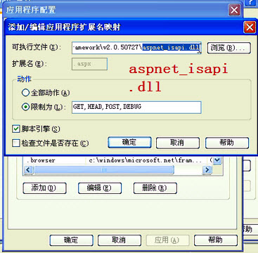 ASP.NET表单POST到其他页面,有哪些具体实现技巧和方法? 第2张 ASP.NET表单POST到其他页面,有哪些具体实现技巧和方法? 第2张