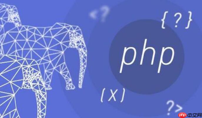 PHP调用存储过程执行多次,如何循环执行? 第1张 PHP调用存储过程执行多次,如何循环执行? 第1张