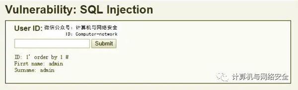 如何防范ASP.NET网站SQL载入?ASP.NET SQL载入防护方法详解 第1张 如何防范ASP.NET网站SQL载入?ASP.NET SQL载入防护方法详解 第1张