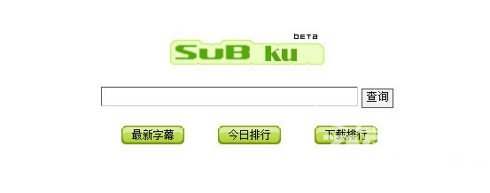 pub是什么域名?pub域名是干什么用的 第1张 pub是什么域名?pub域名是干什么用的 第1张