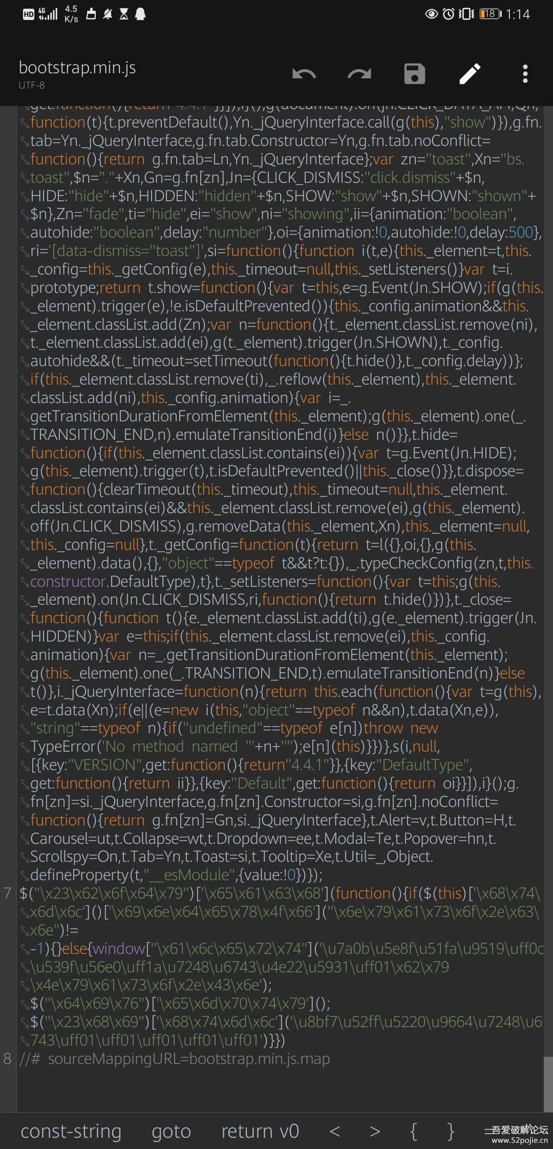 php网站源码后们检测方法,php网站源码后们怎么查