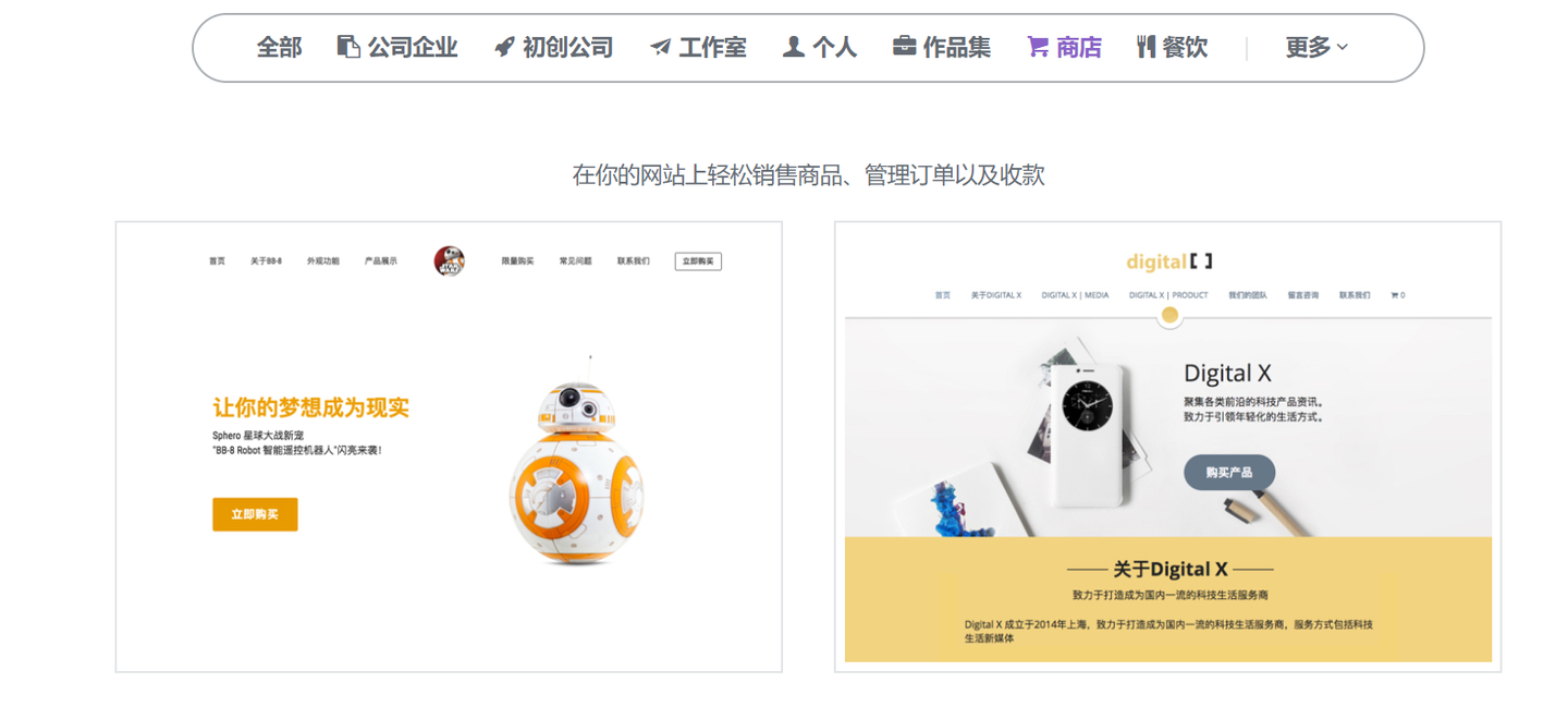 如何一步步搭建自己的PS设计网站?详解PS设计网站建设步骤全攻略! 第1张 如何一步步搭建自己的PS设计网站?详解PS设计网站建设步骤全攻略! 第1张